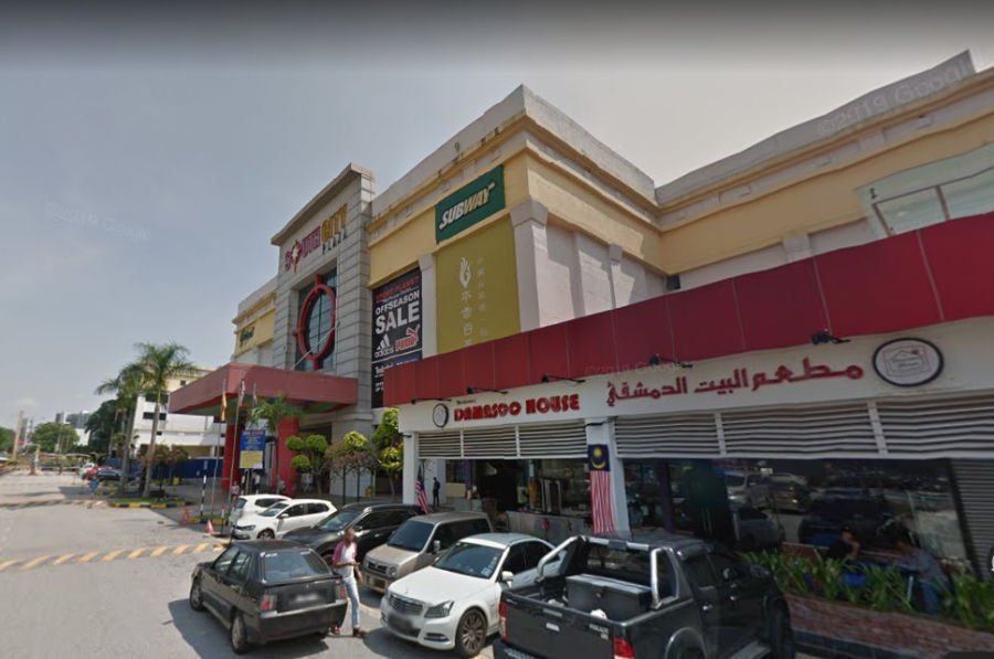 South City Plaza Office Seri Kembangan Serdang For Rent