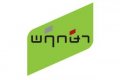 Pruksa Real Estate Public Company Limited